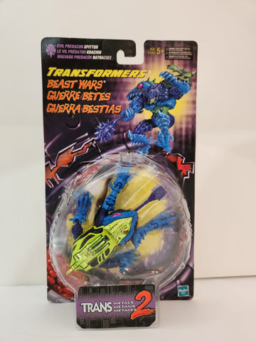 Transformers Beast Wars Transmetal 2 Spittor (TFVACD1)
