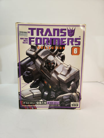 Takara Transformers Generation 1 Reissue Megatron - book style box (TFVADK6)