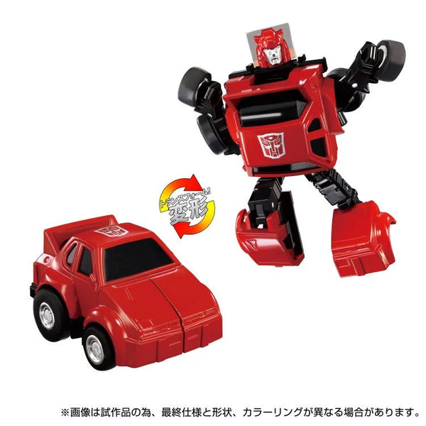 Takara Transformers Missing Link C-04 Cliffjumper – TFTOYS.CA