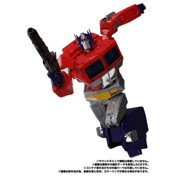 Takara Masterpiece MP-44S Convoy (Optimus Prime) – TFTOYS.CA