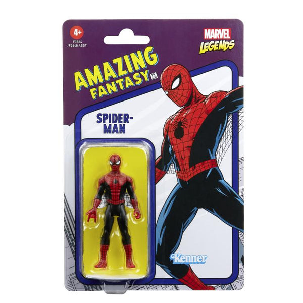 MARVEL ヴィンテージアメトイショップ購入品　15体まとめ売り　高16cm MarvelLegendsRetro375AmazingFa