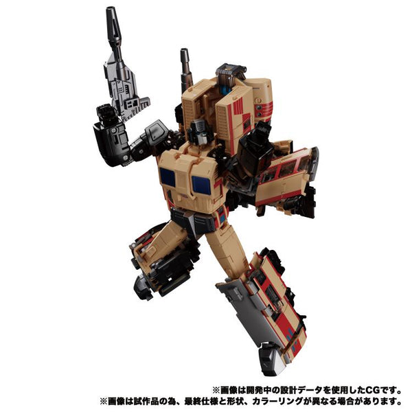Takara Transformers Masterpiece G MPG-05 Trainbot Seizan (Raiden