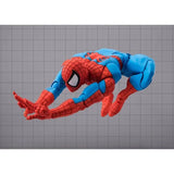 S.H. Figuarts Spider-Man (Gamerverse)