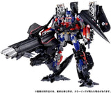 Transformers Dramatic Capture Series  Jetfire Combine (Jetwing Optimus Prime)