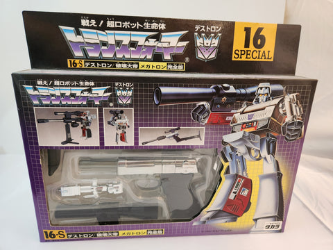 Takara Transformers Generation 1 Reissue Megatron (TFVACV1)