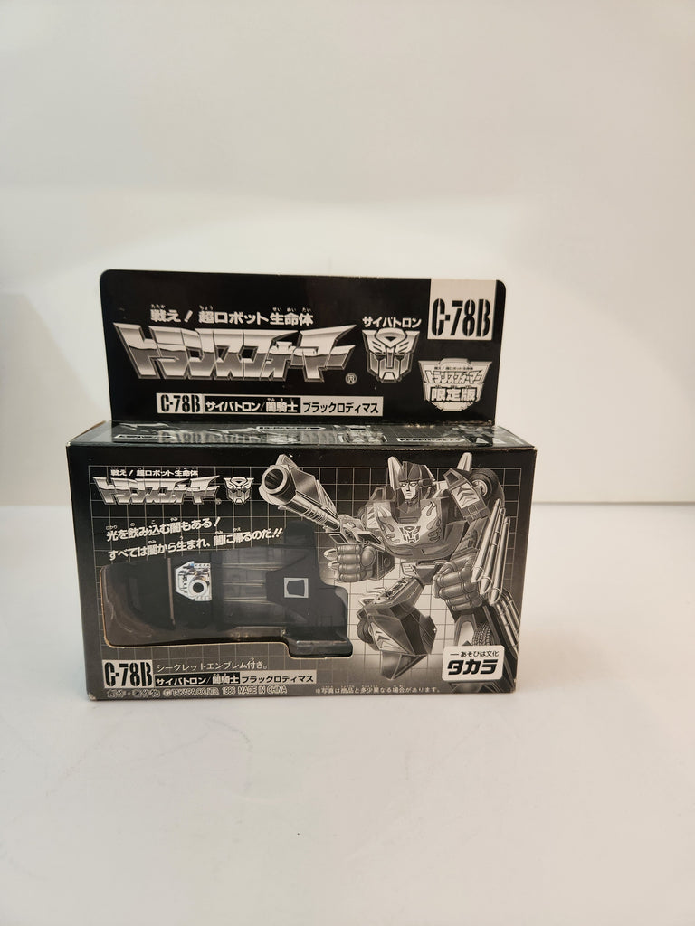 Takara Transformers C-78B Black Rodimus (TFVADJ5)