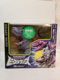 Japanese Beast Wars Megatron (TFVADK3)