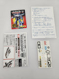 Takara Transformers Generation 1 Reissue Prowl (TFVADW5)