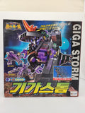 Transformers Beast Wars II Gigastorm (TFVADY1)