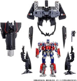 Transformers Dramatic Capture Series  Jetfire Combine (Jetwing Optimus Prime)