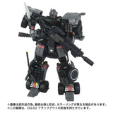 Takara Transformers Overgear OG-01 Ironhide
