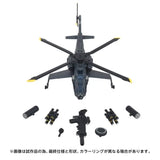 Takara Transformers Overgear OG-02 Blackout