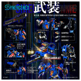 Takara - Synergenex Series - Transformers X Zoids X Diaclone - Shield-D-Prime