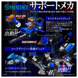 Takara - Synergenex Series - Transformers X Zoids X Diaclone - Shield-D-Prime