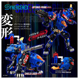 Takara - Synergenex Series - Transformers X Zoids X Diaclone - Shield-D-Prime