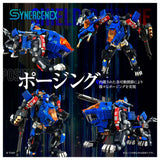 Takara - Synergenex Series - Transformers X Zoids X Diaclone - Shield-D-Prime