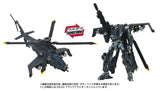 Takara Transformers Overgear OG-02 Blackout