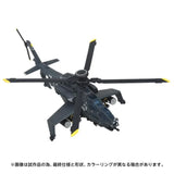 Takara Transformers Overgear OG-02 Blackout