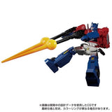 Transformers Masterpiece MP-60 Ginrai