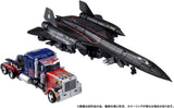 Transformers Dramatic Capture Series  Jetfire Combine (Jetwing Optimus Prime)