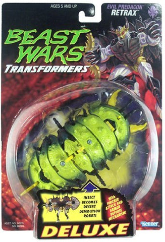 Transformers Beast Wars Retrax (TFVABA0)