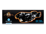 McFarlane DC Multiverse The Batmobile (The Flash 2023)