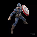 Marvel Legends Marvel Studios Captain America