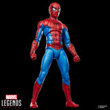 Marvel Legends Spider-man - Final Swing (Spider-man: No Way Home) - Exclusive