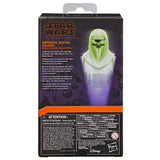 Star Wars: The Black Series Imperial Royal Guard (Halloween Edition)
