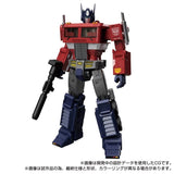 Transformers Masterpiece MPG-17 Optimus Prime Generations Style