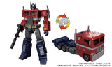 Transformers Masterpiece MPG-17 Optimus Prime Generations Style