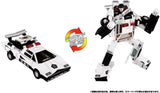 Takara Transformers Missing Link C-06 Cordon