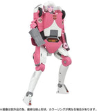 Takara Transformers Missing Link C-08 Arcee (Cartoon Colors)