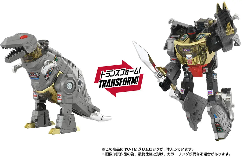 Takara Transformers Missing Link C-12 Grimlock
