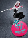 S.H. Figuarts Spider-Man: Across the Spiderverse Gwen Stacy