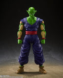S.H. Figuarts Dragonball Super: Super Hero Piccolo (Reissue)