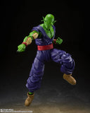 S.H. Figuarts Dragonball Super: Super Hero Piccolo (Reissue)