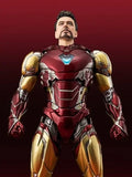 S.H. Figuarts Marvel Iron Man Mark 85 (Infinity Saga)