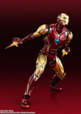 S.H. Figuarts Marvel Iron Man Mark 85 (Infinity Saga)