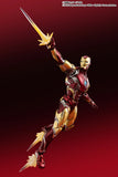 S.H. Figuarts Marvel Iron Man Mark 85 (Infinity Saga)