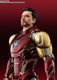 S.H. Figuarts Marvel Iron Man Mark 85 (Infinity Saga)