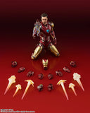 S.H. Figuarts Marvel Iron Man Mark 85 (Infinity Saga)