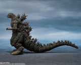 Godzilla The Ride: Great Clash S.H.MonsterArts Godzilla