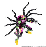 Transformers: Beast Wars BWVS-06 Dinobot vs Tarantulas Premium Finish 2 pack