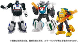 Transformers Dramatic Capture Series DCS-4 Cybertron Chase Set