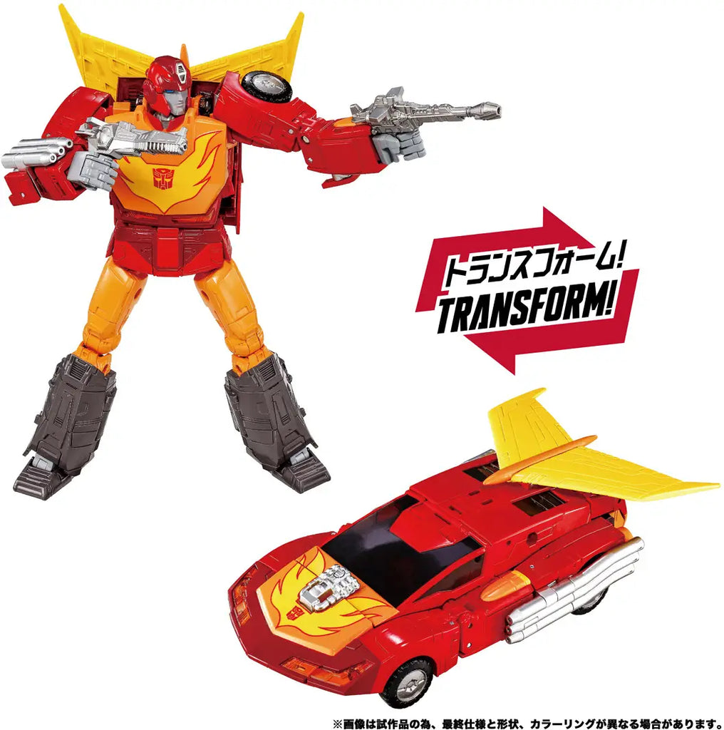Transformers Masterpiece MPG-20 Hot Rod