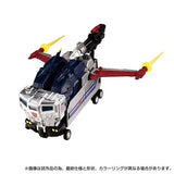 Transformers Masterpiece MPG-14 Godbomber