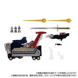 Transformers Masterpiece MPG-14 Godbomber