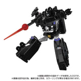 Transformers Masterpiece MPG-16 Nucleon Quest Super Convoy