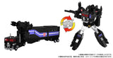 Transformers Masterpiece MPG-16 Nucleon Quest Super Convoy